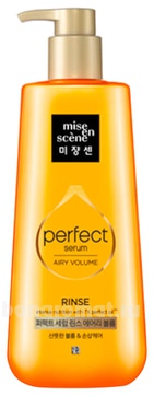      Perfect Serum Rinse Airy Volume
