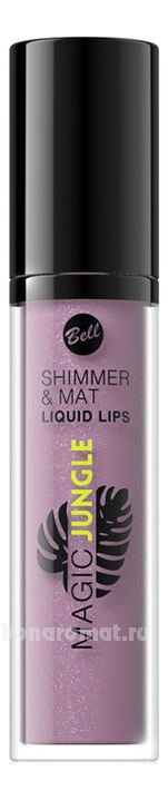    Magic Jungle Shimmer & Mat Liquid Lips