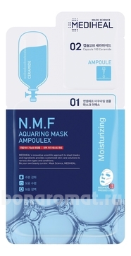        N.M.F Aquaring Mask Ampoulex