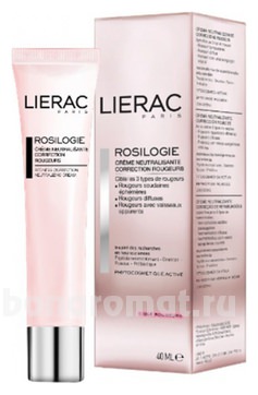      Rosilogie Creme Neutralisante Correction Rougeurs