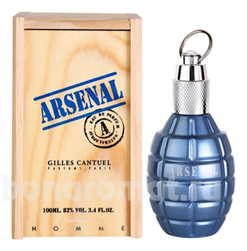 Arsenal Blue