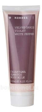     Body Milk Velvet Orris, Violet, White Pepper