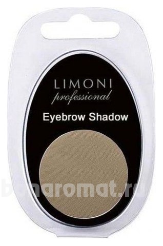   Eyebrow Shadow! 1,5