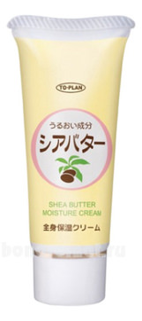     ,      Shea Butter Cream ( )