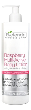       Spa & Wellness Program Raspberry Multi-Active Body Lotion