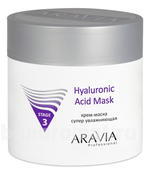 -     Professional Hyaluronic Acid Mask Stage 3