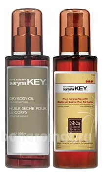  (   Damage Repair Pure African Shea Oil +    Dry Body Oil)