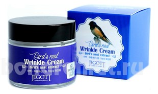         Bird&#39;S Nest Wrinkle Cream