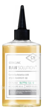           Raw Solution Centella Asiatica