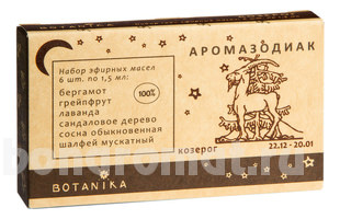     Essential Oil Capricorn 6*1,5