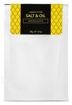      Argana Scrab Salt & Oil Anticellulite ()