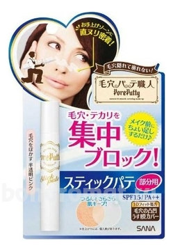 -     Pore Putty Stick Concealer SPF15 PA