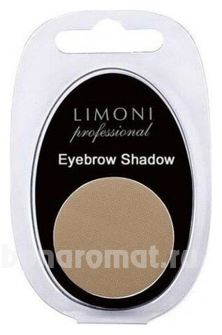    Eyebrow Shadow! 1,5