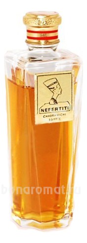 Nefertiti 