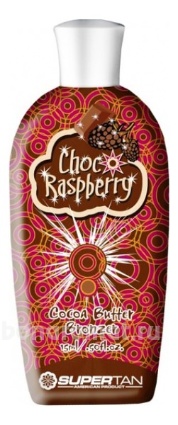       Choco Raspberry Cocoa Butter Bronzer (  )