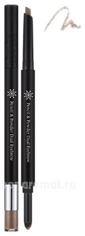 Карандаш двойной для бровей The Style Pencil & Powder Dual Eye Brow 0,8г