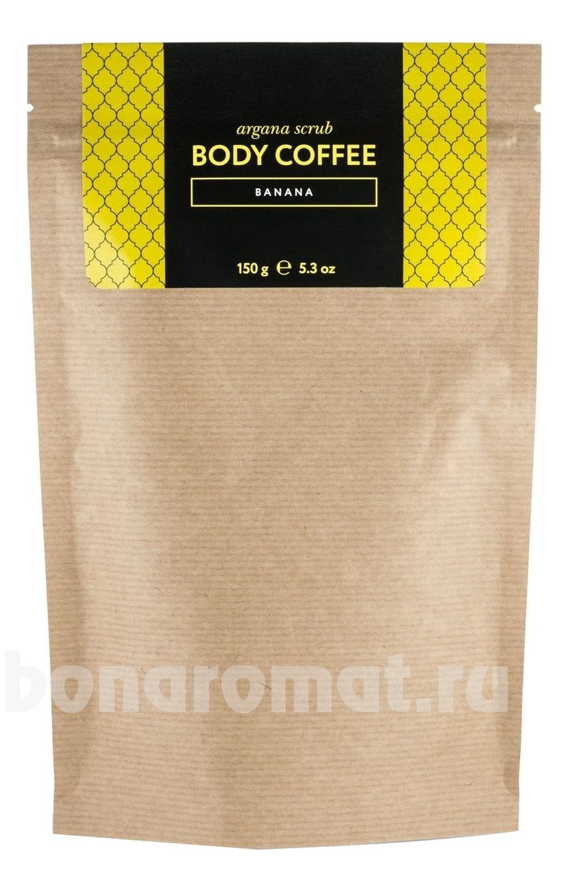      Argana Scrub Body Coffee Banana ()