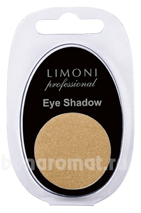   Eye-Shadow 2,5