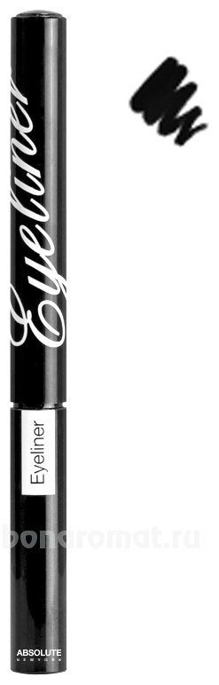    Shimmer Eyeliner 2,8