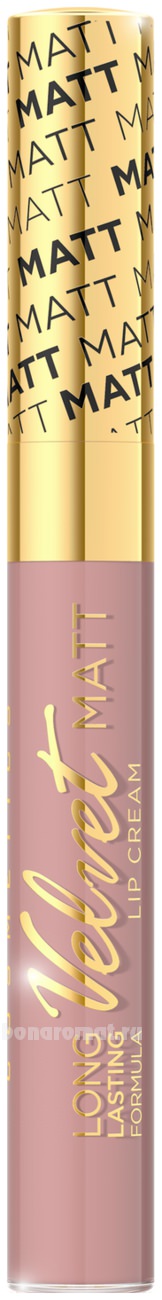     Velvet Matt Lip Cream