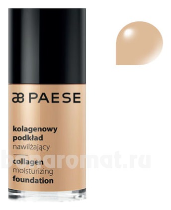      Collagen Moisturizing Foundation