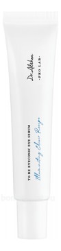       Pro Lab To Be Eyeconic Eye Serum