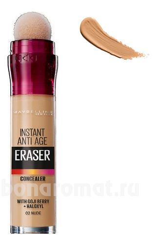      The Eraser Eye 6,8