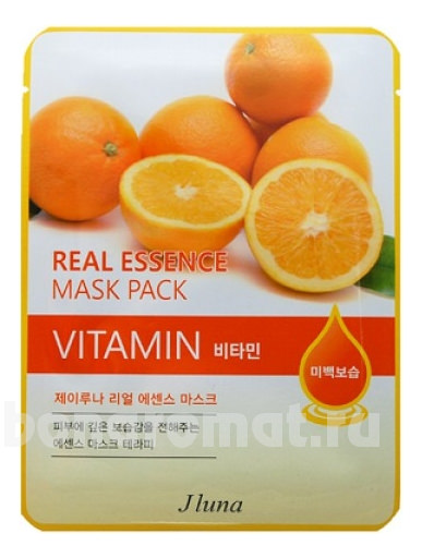       Real Essence Mask Pack Vitamin