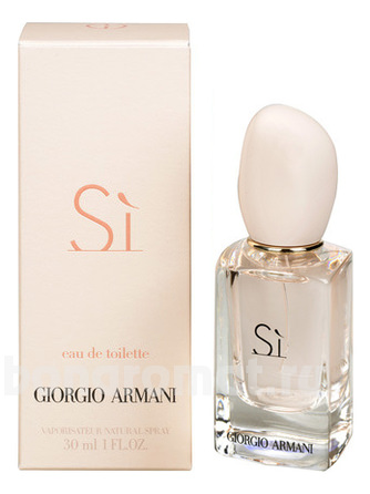 Armani Si Eau De Toilette