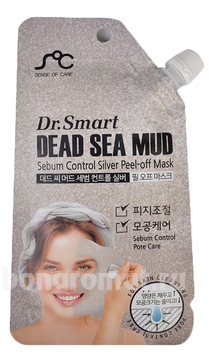 -     Dead Sea Mud Peel-Off Mask