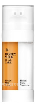    2  1       Honey Milk Drop Dual Care