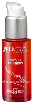    Professional Acne Therapy
