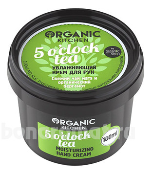     Organic Kitchen 5 O'Clock Tea Moisturizing Hand Cream
