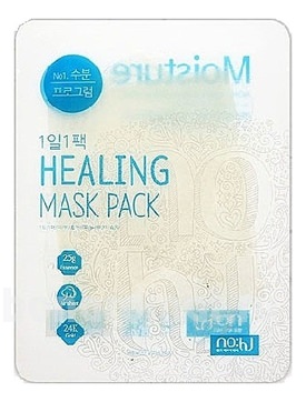        1 Aloe Moisture Program Healing Mask Pack
