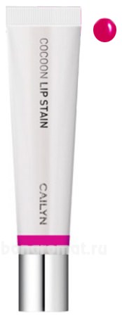 -   Cocoon Lip Stain