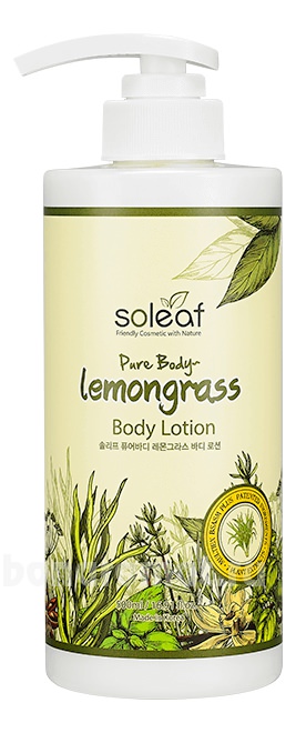     Pure Body Lemongrass Body Lotion ()