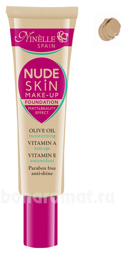     Nude Skin Make-Up Foundation Matt & Beauty Effect