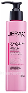        Demaquillant Confort Creme De Lait Visage & Yeux