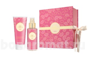    Miss Princess Small 2 (     150)