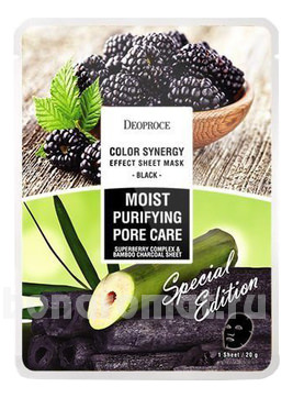         Color Synergy Effect Sheet Mask Black