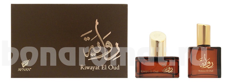 Riwayat El Oud Set