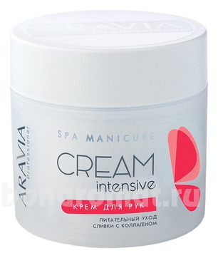            Professional Cream-Intensive