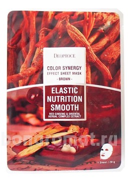            Color Synergy Effect Sheet Mask Brown