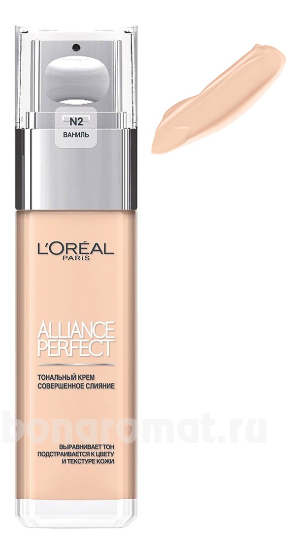       Alliance Perfect