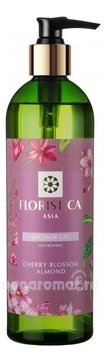     Asia Cherry Blossom Almond Shower Gel