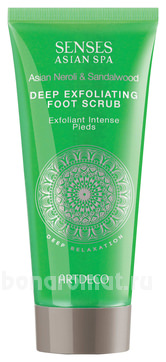     Senses Asian Spa Deep Exfoliating Foot Scrub Asian Neroli & Sandalwood