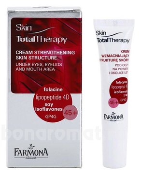        Skin Total Therapy Cream Strengthening Skin Structure 45