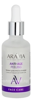       AHA  PHA  15% Anti-Age Peeling