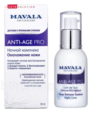      Anti-Age Pro Time Release System Night Care