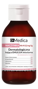       Dr Medica Capillaries Dermatological Soothing Micellar Emulsion For Face Cleansing